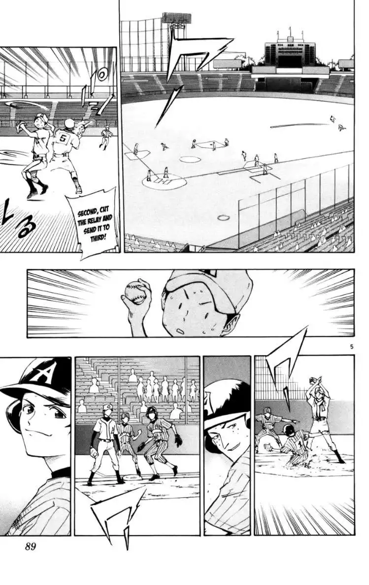 Aoizaka High School Baseball Club Chapter 45 5